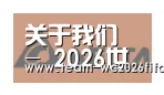 2026世界杯买球官网合作伙伴六